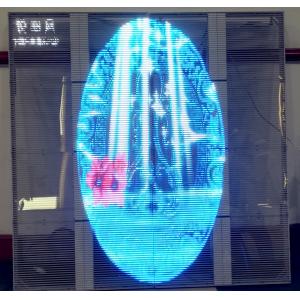 P3.91 Indoor Transparent LED Vision Curtain For Advertising Display