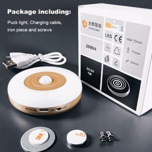 China Wireless Wardrobe Motion Sensor LED Light 0.5W Motion Activated Closet Light supplier