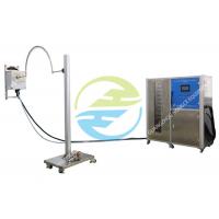 China IPX3 / IPX4 Spraying And Splashing Water IP Testing Equipment R800 Oscillating Tube on sale