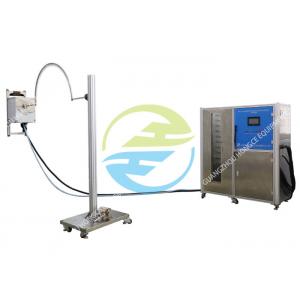 IPX3 / IPX4 Spraying And Splashing Water IP Testing Equipment R800 Oscillating Tube