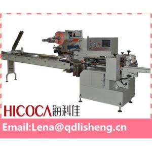 High Precision Ice Cream Packaging Machine , Solid Products Food Bagging Equipment