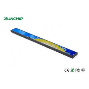 China 35 Inch Digital Signage Stretched LCD Display , Shelf Edge Lcd Display supplier