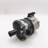 China PWM Control Race Car Electric Water Pump for turbo charger cooling wholesale