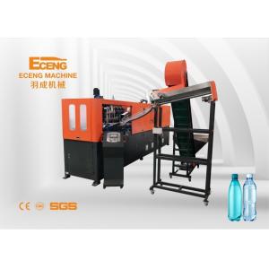 China 6 Cavity PET Plastic Container Manufacturing Machine 7000 PCS/HR supplier