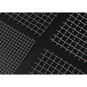 China C hook Crimped Woven Wire Mesh 20mm*20mm hole Mine Screen Mesh supplier