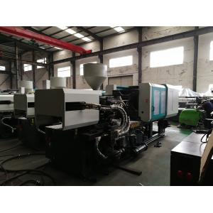 China Pp / Pe Cap Injection Molding Machine 11kw Motor Power	100mm Ejector Stroke supplier