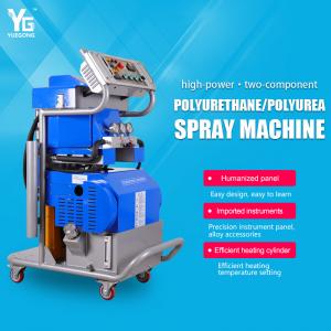 China 380V High Flow Polyurethane Foam Spray Machine Hydraulic PU Foam Spray Machine supplier