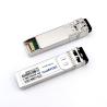 SFP DOM デュプレックスケーブル 1.5W ネットワークアプリケーションの消費電力