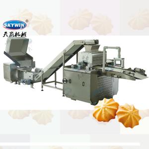 China Industry Cookies Making Machinery Coconut Cookies Machine Chocolate Chip Cookie Machine Automatic supplier
