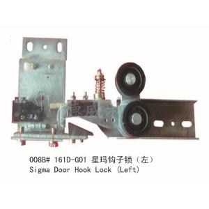 China Sigma otis Elevator parts, elevator hook door lock from China manufacturer supplier