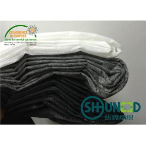 China Thermo Bond Fusible Non Woven Interlining Double Dot N5268FG supplier