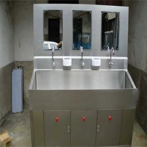 Workshop Operation Medical Stainless Steel Sink Hand Wash Sink SUS201 With Tap Holes