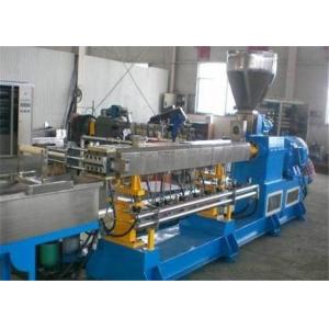 China PP PE PVC Plastic Pipe Extrusion Production Machine / Pipe Extrusion Line supplier