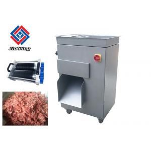 China High Output Industrial Meat Slicer Chicken Breast Stripper Cutting Machine 1500W supplier