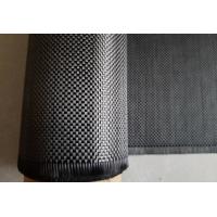 China Unidirectional Carbon Fiber Fabric Plain Weave Carbon Fiber Clothing Fabric on sale