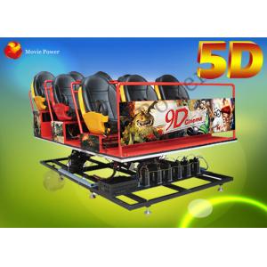 Dynamic 5D Cinema Simulator , Back Poking Vibration Motion Theater Seats