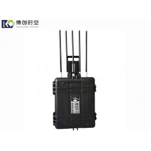 China LTE / WiMAX portable Signal Jammer cellular phone jammer 30-200m 250W high power2g.3g 4G Mobile Phone Signal Jammer supplier