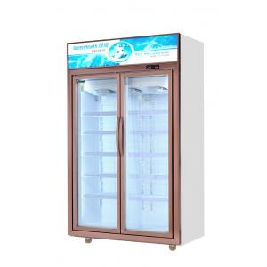 795L Commercial Beverage Cooler / Upright Glass Door Refrigerator
