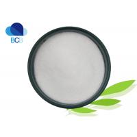 China Pharmaceutical Ingredients Api-Active Beta-Sitosterol Powder CAS 83-46-5 on sale