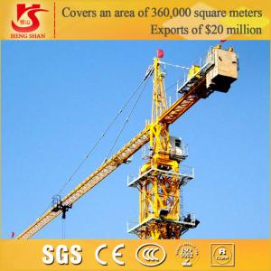 China QTZ80 series 5513 model self-ascending chinese tower crane supplier