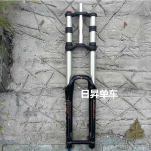 China 26er/27.5er  Dual Crown Mountain Bike Fork Downhill Suspension Mtb Bicycle Fork supplier