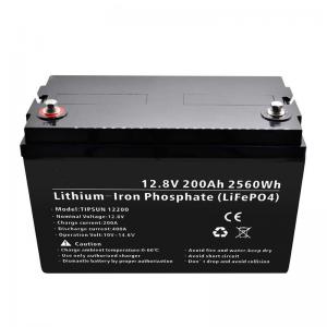 China 12.8V 12V 80ah Lifepo4 Solar Battery For Car Jump Starter Escooter supplier