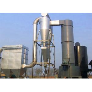 High Speed Rotary 5-500kg/h Dyestuff Pigment Dryer XSG Series