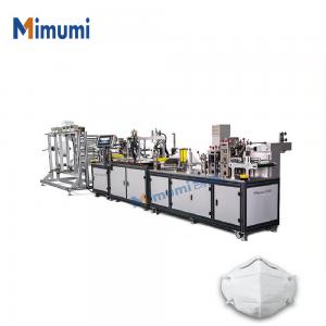 China N95 Folding Non Woven Face Mask Making Machine 5-6 Ply Mask Machine Production Line supplier