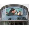 China Full Color HD Led Wall Screen Display Outdoor P4.81 SMD 2727 For Advertising wholesale