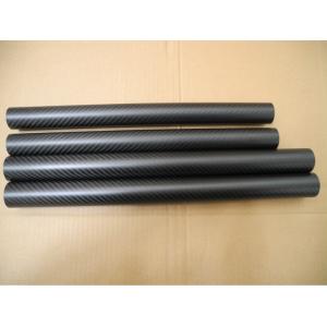 China High strength carbon fiber pipe support bar mechanical parts not rust corrosion supplier