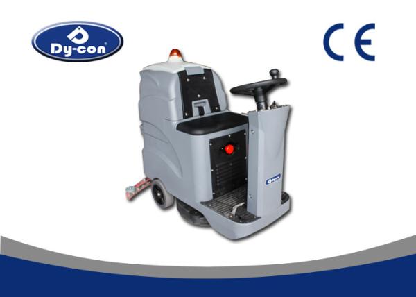 Wireless Driving System Industrial Floor Cleaning Machines With Alarm Lamp