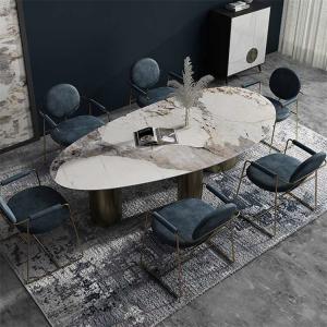 China CORDIAL OEM ODM Modern Table Set Oval Dining Table supplier