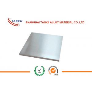 China 4.0mm Thickness ASTM B162 Pure Nickel Strip Nickel Plate Silver N6 Nickel Plate supplier