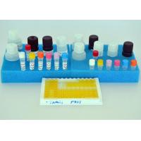 China Algal Toxin Coronavirus Antibody Test Kit , Virus Test Kit 0.05ppb Sensitivity on sale