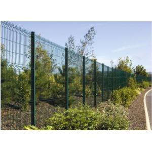 China Cheap pirce factory sale wrought iron decorative powder coated welded wire mesh fence panels 3D folds supplier