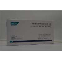 China Direct Vision Hemorrhoids Cure Treatment , Rubber Hemorrhoid Elastic Band CE Approved on sale