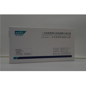 Direct Vision Hemorrhoids Cure Treatment , Rubber Hemorrhoid Elastic Band CE Approved