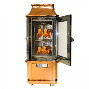 China S/S Electric Duck Chicken Rotisserie Grill Machine Vertical With Glass Door supplier