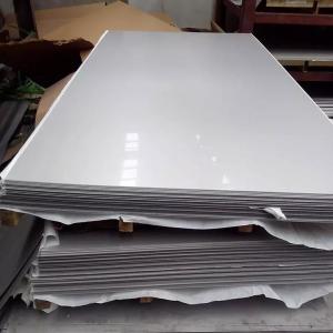 China SS Metal 304 Stainless Steel Sheet For Laser Cut 2.5mm Thick Stainless Steel Plate supplier