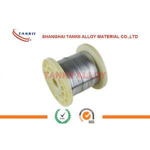 China Annealed Soft Surface Nicr Alloy Round Wire Nicr80 / 20 Diameter 0.061 0.071mm supplier