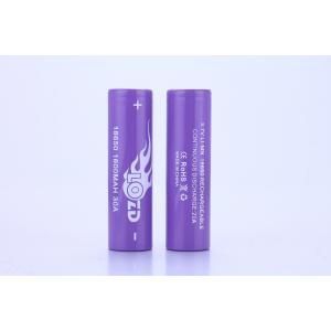 China wholesale bottom price 18650 battery 1600mah 3.7v li-ion cylindrical battery dynamical type supplier