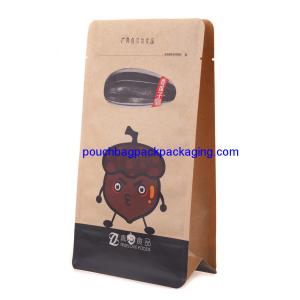 China Suporte do papel de embalagem acima do saco do alimento/malote inferior liso com o zíper lateral reusável. (25pcs um pacote) supplier