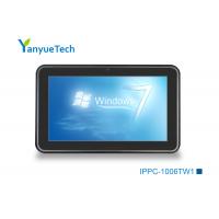 China 10.1 Panel PC , capacitive touch screen ,  industrial touch panel PC computer , J1900 , 2LAN , 6COM , IPPC-1206TW1 on sale