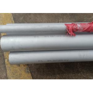 China ASTM A554 304 Annealed Seamless Stainless Steel Pipe wholesale