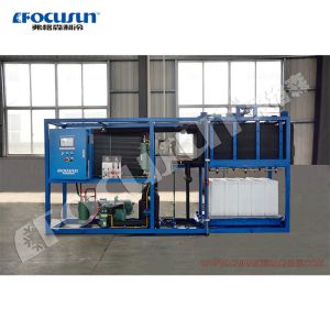 China 1T/24hours Industrial Ice Maker Direct Refrigerated Block Ice Machine Easy to Operate wholesale