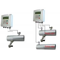 China Insert Type Ultrasonic Flow Meters / Liquid Flow Meter For Volume Flow Measurement on sale