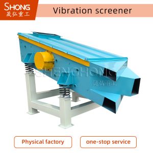 China High-Capacity Vibratory Screening Equipment with 1-10 Tons/Hour Output and 12 Months Guarantee for Efficient Material Classification wholesale