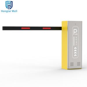 UHF Reader Parking Boom Barrier Automatic Rising Arm Barrier Gate Multi Speed