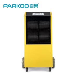 China LED Digital Display 96L/DAY 550m3 Commercial Size Dehumidifier supplier