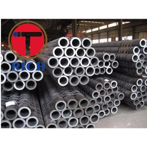 China Round Stainless Steel Seamless Tube  ASTM A519 4140 API 5l Gr.B 3lpe Coating supplier